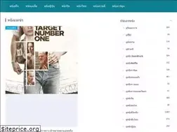 Sites similar to allmoviefree.com