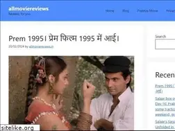 Sites similar to allmoviereviews.in