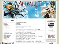 Sites similar to allmult.com