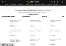 Sites similar to allmulticam.ru