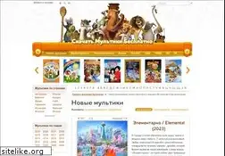 Sites similar to allmults.org