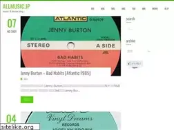 Sites similar to allmusic.jp