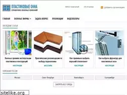 Sites similar to allmusicgames.com