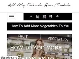 Sites similar to allmyfriendsaremodels.com