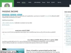 Sites similar to allmylike.com