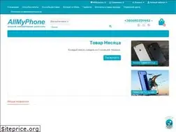 Sites similar to allmyphone.in.ua