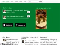 Sites similar to allmyquotes.com