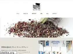 Sites similar to allmytea-shop.com
