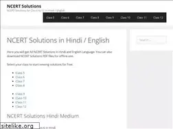 Sites similar to allncertsolutions.com