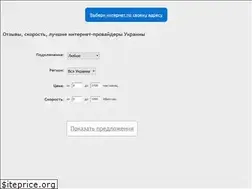 Sites similar to allnet.me