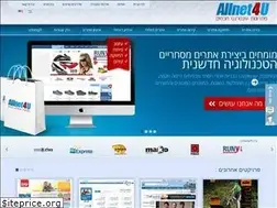 Sites similar to allnet4u.co.il