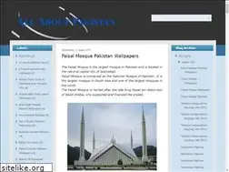 Sites similar to allnewsaboutpakistan2.blogspot.com