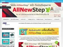 Sites similar to allnewstep.com