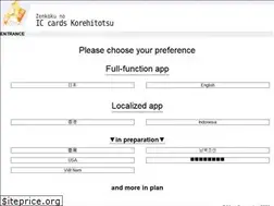 Sites similar to allnfc.app