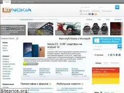 Sites similar to allnokia.ru