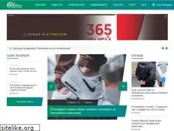 Sites similar to allnw.ru
