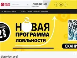 Sites similar to allo-mama54.ru