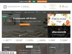 Sites similar to allo-plitka.ru