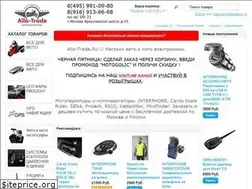Sites similar to allo-trade.ru
