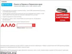 Sites similar to allo1.info