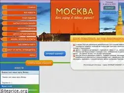 Sites similar to allo495.ru