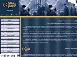 Sites similar to allocenka.ru