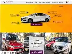 Sites similar to allocheck.com