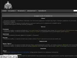 Sites similar to allodswiki.ru