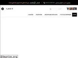 Sites similar to alloelectro.com