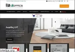 Sites similar to alloffice.gr