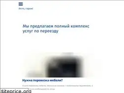 Sites similar to allogarag.ru