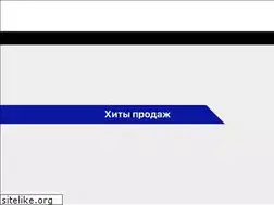 Sites similar to allohastore.ru