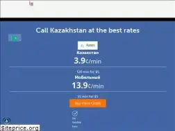 Sites similar to allokazakhstan.com