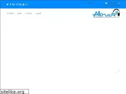 Sites similar to allokuwait.com