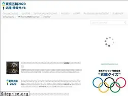 Sites similar to allolympic2020.tokyo