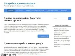 Sites similar to allomart.ru
