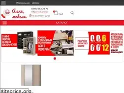 Sites similar to allomebel.spb.ru