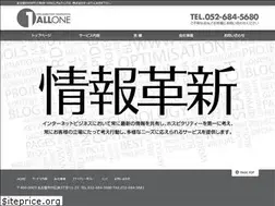Sites similar to allone.co.jp