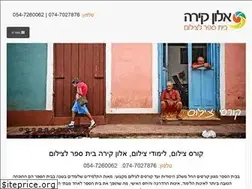 Sites similar to allonkira.com