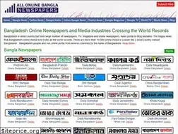 Sites similar to allonlinebanglanewspapers.com
