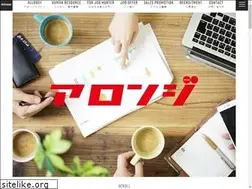 Sites similar to allonsy.co.jp