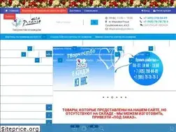 Sites similar to allopicasso.ru