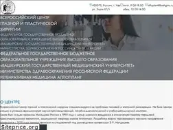 Sites similar to alloplant.ru