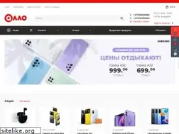 Sites similar to alloplus.by
