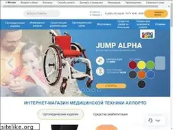 Sites similar to allorto.ru