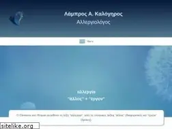 Sites similar to allos-ergon.gr