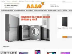 Sites similar to allosalon.ru