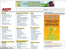Sites similar to allosaratov.ru