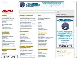 Sites similar to allostavropol.ru