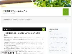 Sites similar to allotabib.net